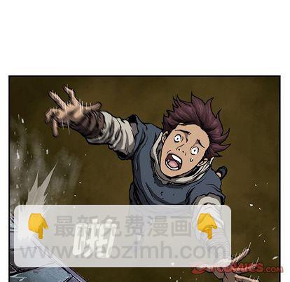 第63话45