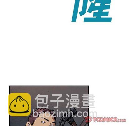 第63话5