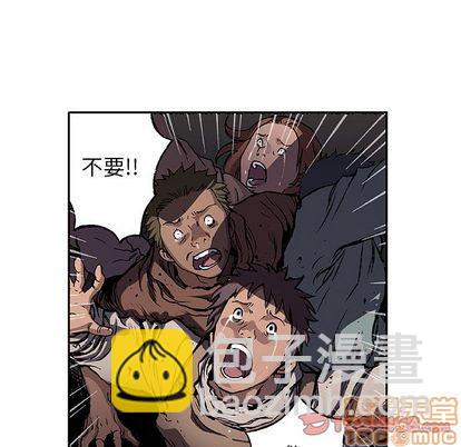第63话53