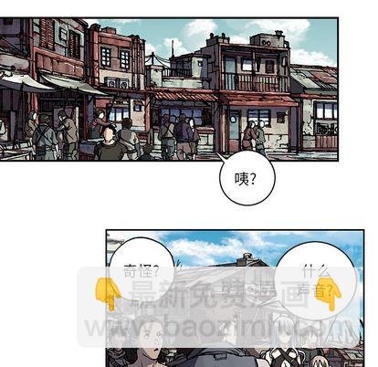 第63话56