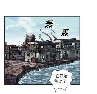 第63话67