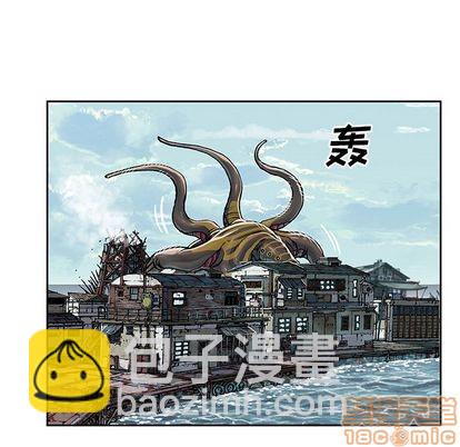 第63话68