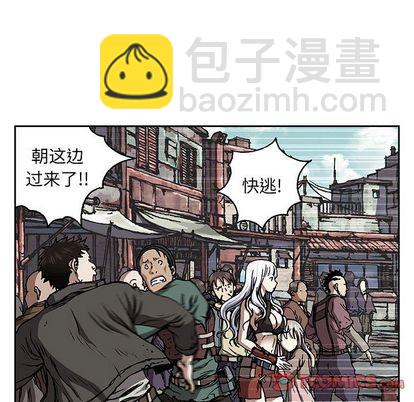 第63话69