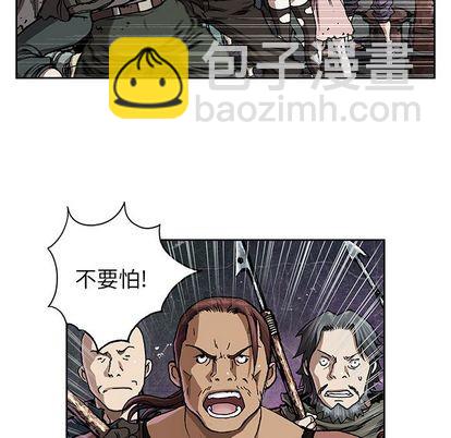第63话70