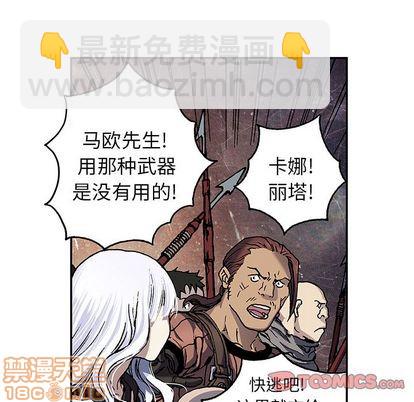 第63话73