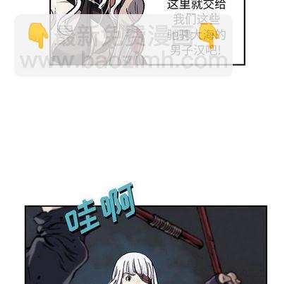 第63话74