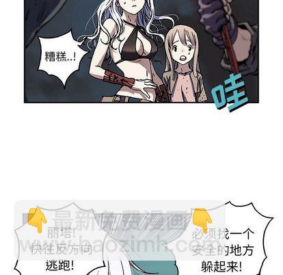 第63话75