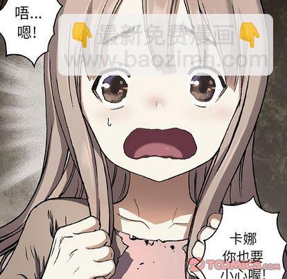 第63话77