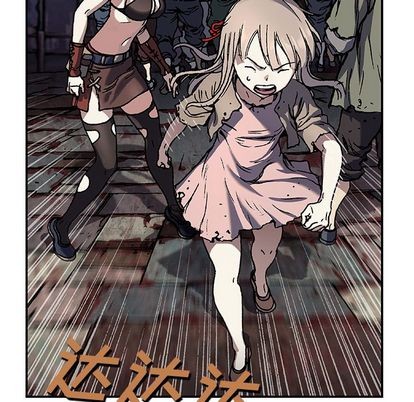 第63话79
