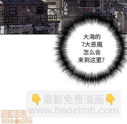 第63话83