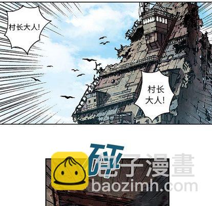 第63话84