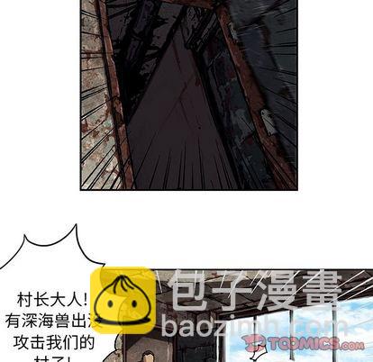 第63话85