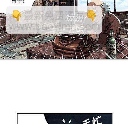 第63话86