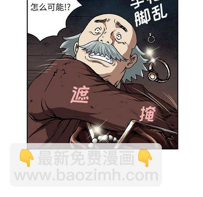 第63话87