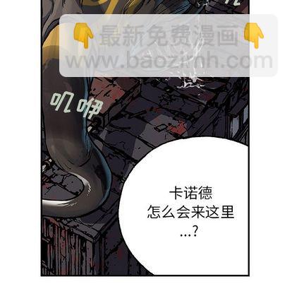 第63话91