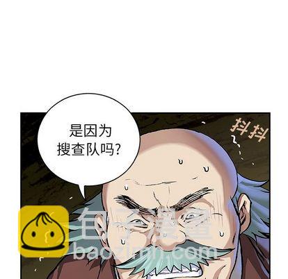 第63话92