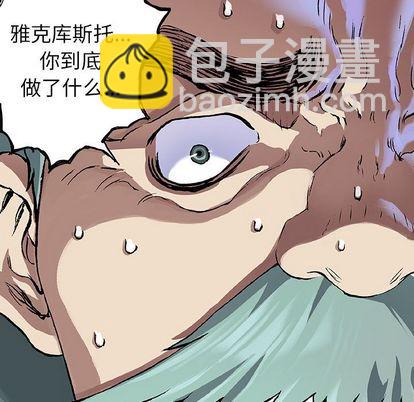 第63话94