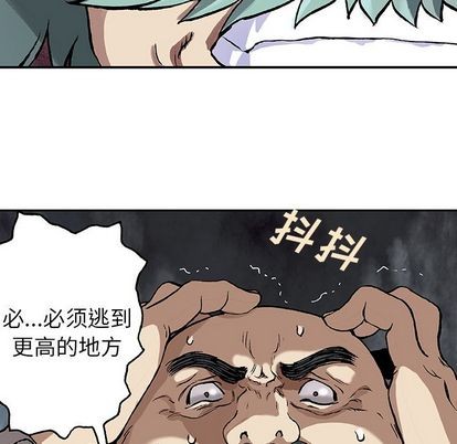 第63话95