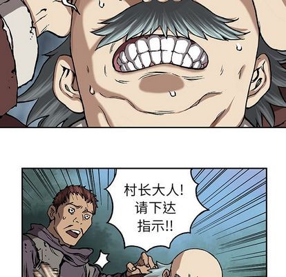 第63话96