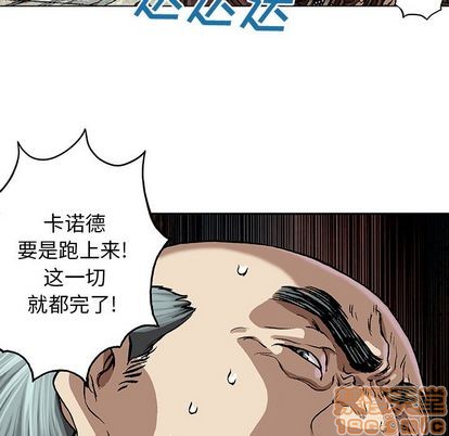 第63话98