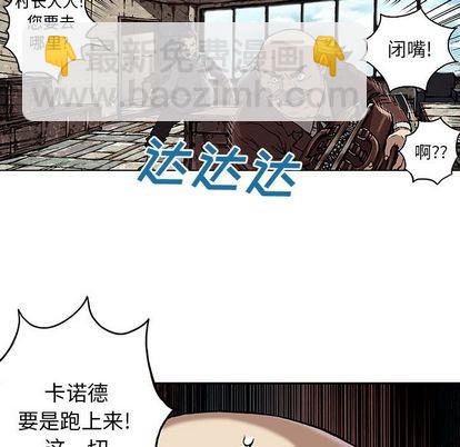 第64话11