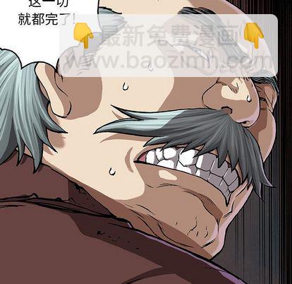 第64话12