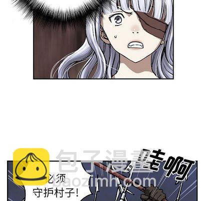 第64话21