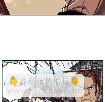 第64话26
