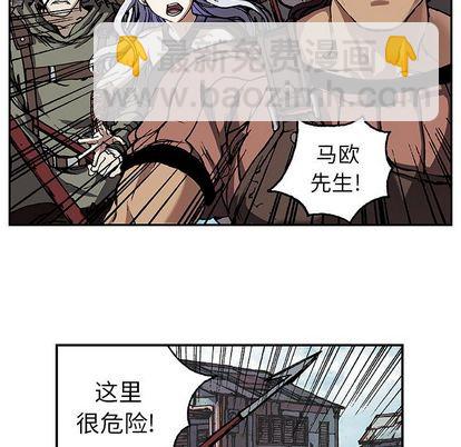 第64话27