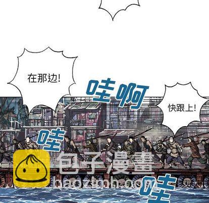 第64话30