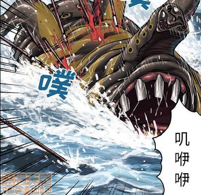 第64话34