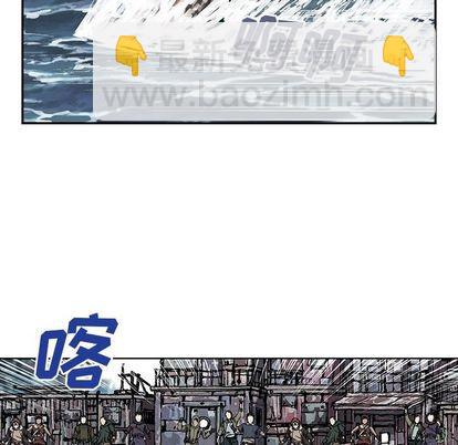 第64话38