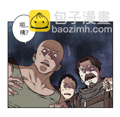 第64话40