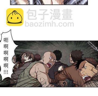 第64话42