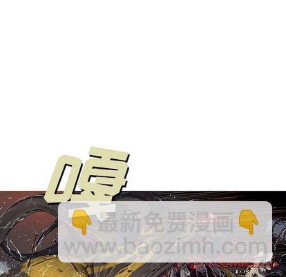 第64话43