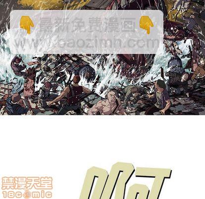 第64话44