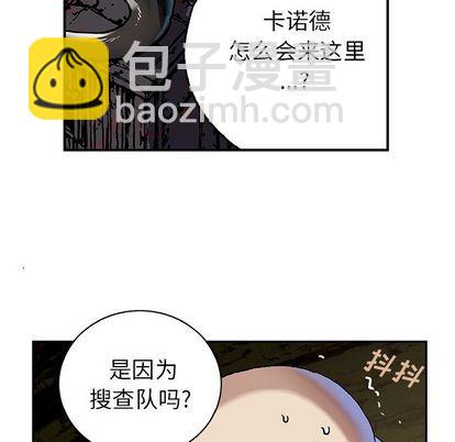第64话5
