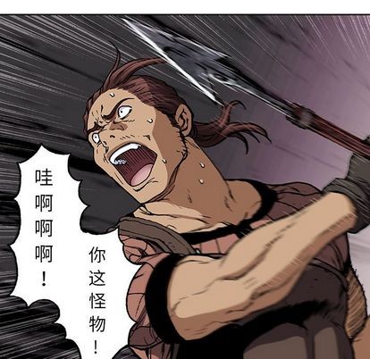 第64话62