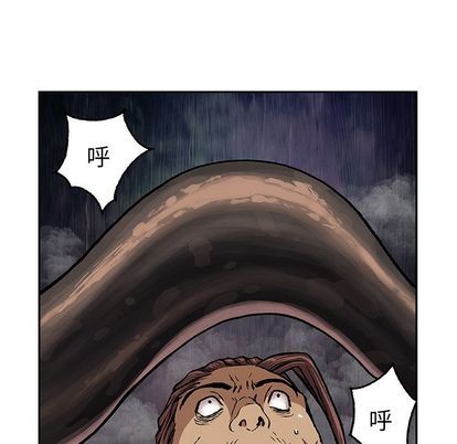 第64话67
