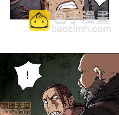 第64话68
