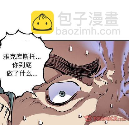 第64话7