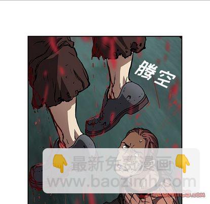 第64话71