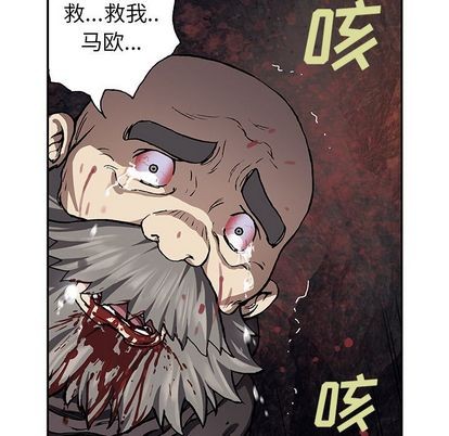 第64话74