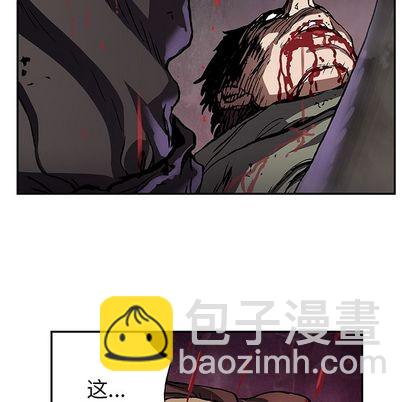 第64话81