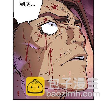 第64话82