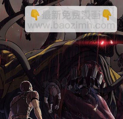 第64话84