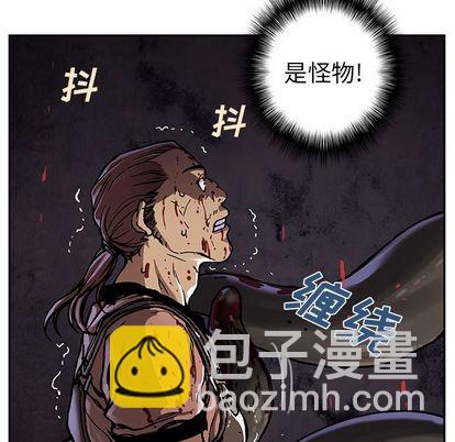 第64话86