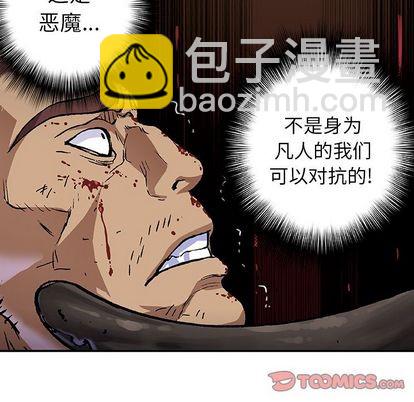 第64话89