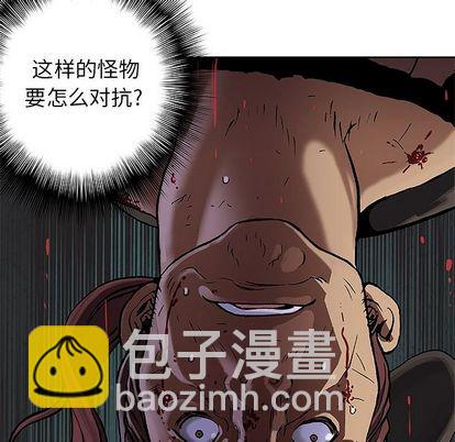 第64话92