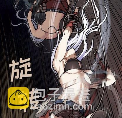 第65话33